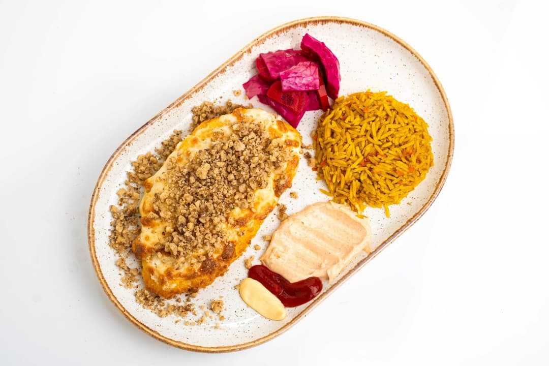 Курица по-арабски